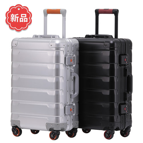 铝镁合金商务万向轮TSA密码锁