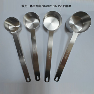 304平底量勺长量杯激光焊接一体60/80/90/100ml加长热油锅调料勺