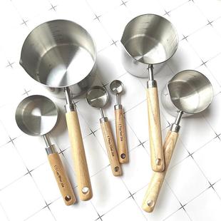 2.5 500ml木柄量杯融化锅油泼勺 304不锈钢定量勺1.25