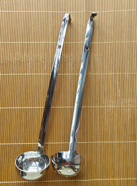 304不锈钢一体定量汤勺计量勺盎司勺调料勺40CC40毫升带勾漏勺