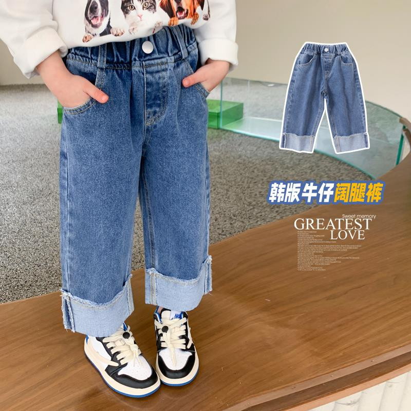 女童裤子牛仔裤秋装新款韩版儿童休闲长裤直筒裤女宝宝洋气阔腿裤