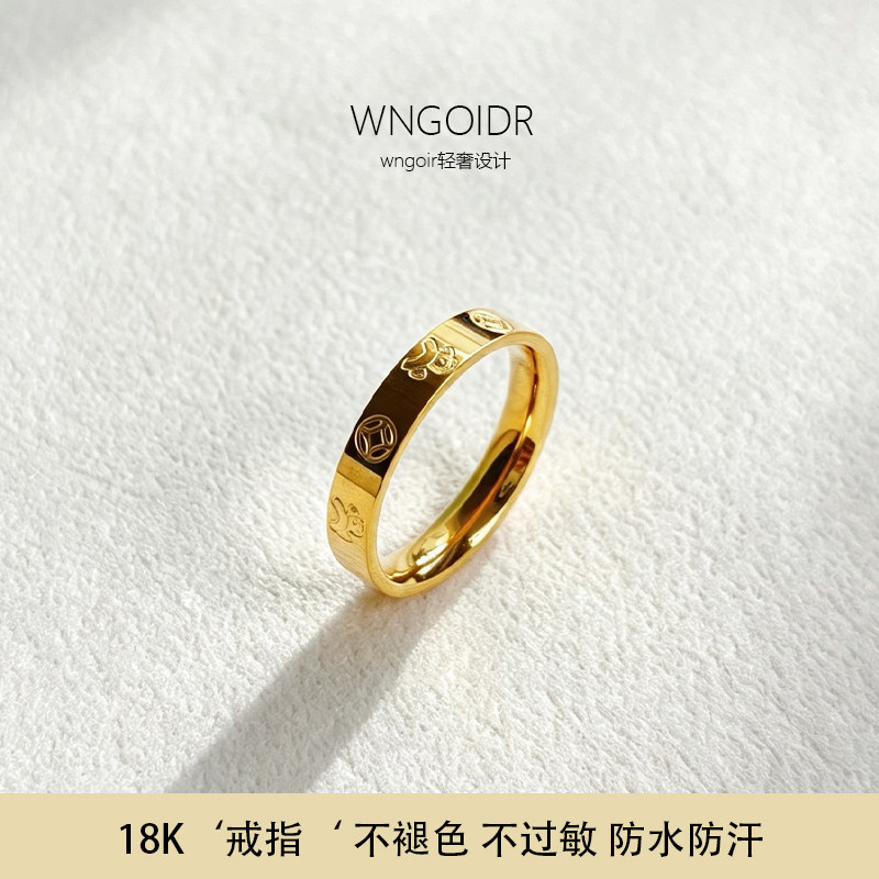 经典版18K金色男女戒指高级感小众设计情侣对戒金包银不脱模轻奢