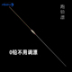 渔家妹0铅超不用调漂黑坑无铅自立超短鱼漂流氓跑铅草洞筏钓飞铅