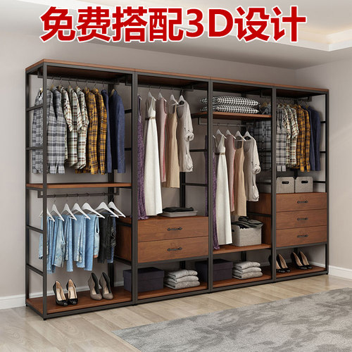 收纳钉子现代简约步入式衣帽架