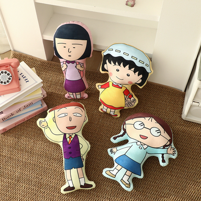 一件包邮可爱卡通樱桃小丸子毛绒玩具公仔玩偶布娃娃儿童生日礼物