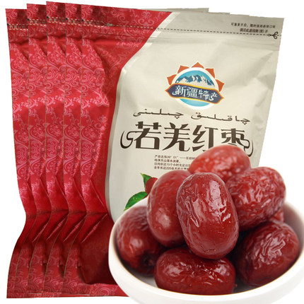 新枣新疆若羌红枣即食灰枣孕妇零食特产泡水茶小红枣楼兰粥枣3斤
