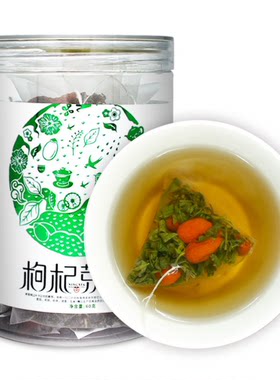 回乡客枸杞芽尖茶小袋装密封桶装