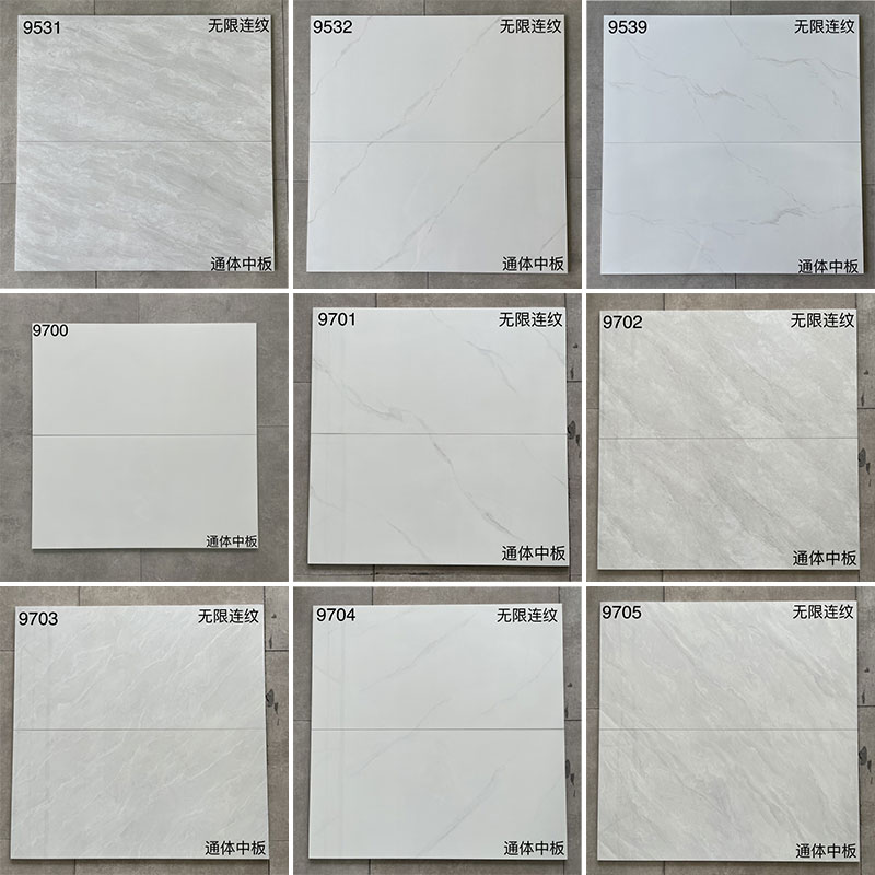 亮光通体中板400X800客厅餐厅厨房墙面砖卫生间阳台不吸水全瓷砖