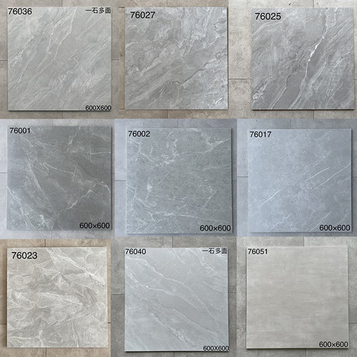 大理石纹厨房卫生间地砖仿古砖