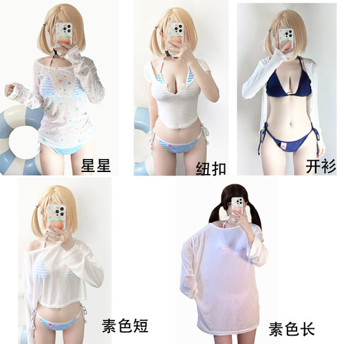 海边度假沙滩夏季比基尼辣妹泳衣