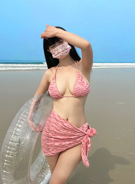 泰国小众性感粉色破洞粉色比基尼海边度假小胸聚拢遮肉显瘦三件套