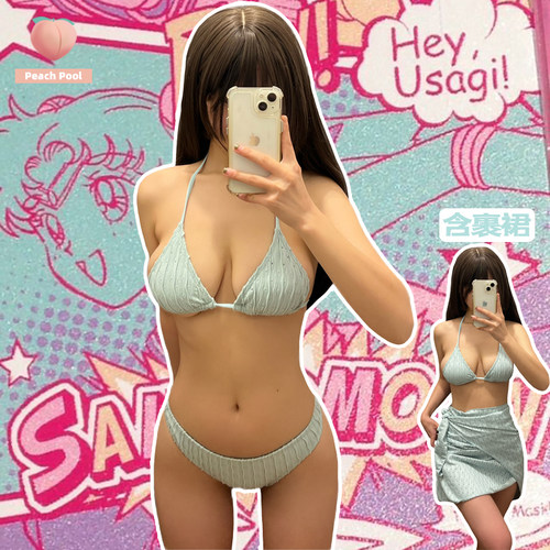 性感裹裙三件套比基尼泳衣女