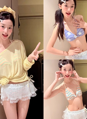 日系可爱少女花朵彩虹条性感小胸聚拢比基尼罩衫裹裙四件套度假风