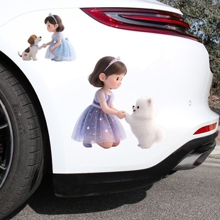 可爱女孩小狗汽车贴纸划痕遮挡电动车摩托车装饰车窗行李箱防水贴