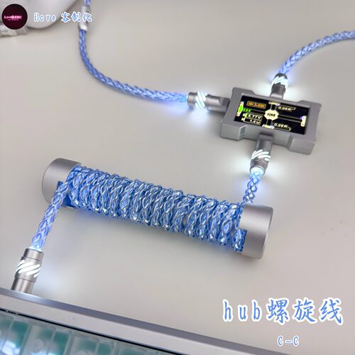 22cmhmhub短线可磁控灯光
