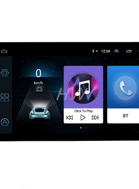 掌讯9210B百变主机9寸10寸安卓大屏智能导航倒车影像记录仪一体机