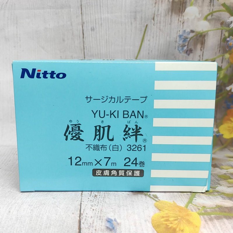 日本本土优肌绊G3261嫁接睫毛专用胶带胶布防敏防水24卷/盒12*7,彩妆/香水/美妆工具,化妆/美容工具,淘宝优惠券,粉丝福利购,淘宝优惠卷