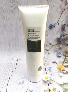 日本ESTLABO北海道美容院线LAB0+3D紧致肌弹力按摩面膜修复祛皱