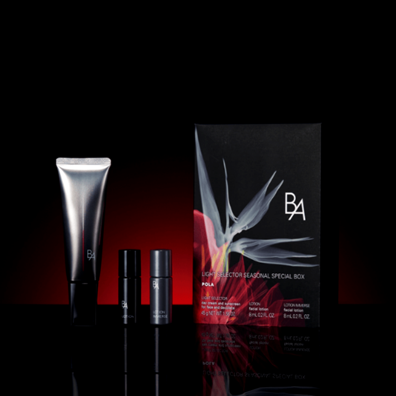 日本POLA宝丽25新版黑BA防晒套盒送抗老化化妆水SPF50+PA++++