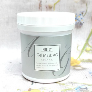 日本院线POLICY葆丽滋粘土啫喱控油痘痘肌面膜300g镇静保湿
