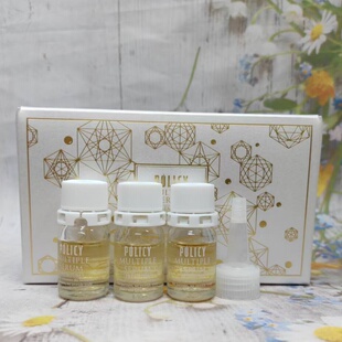 日本院线POLICY葆丽滋胎盘素精华原液8ml*3支保湿滋润