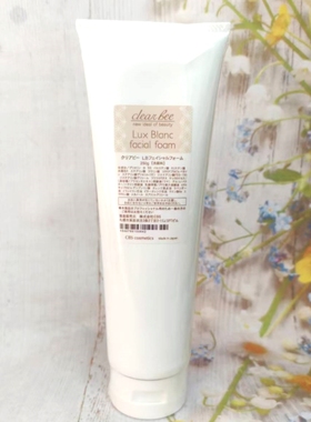 日本美容院ESTLABO北海道白辉肌发酵美白洗面奶250g泡沫深层清洁