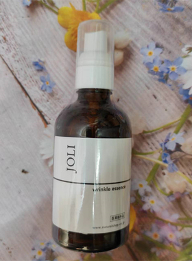 日本直邮JOLI院线抗皱亮白精华液105ml紧致抑制黑色素预防粗糙