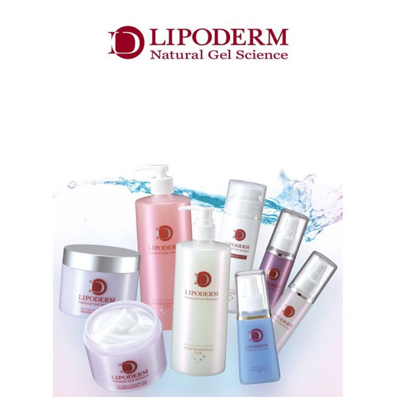 现货速发LaSincia美容院LIPODERM石膏面膜海藻软膜化妆水按摩霜