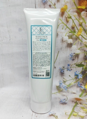 日本ESTLABO北海道美容院线海藻抗氧水润面膜镇静抗老化保湿补水