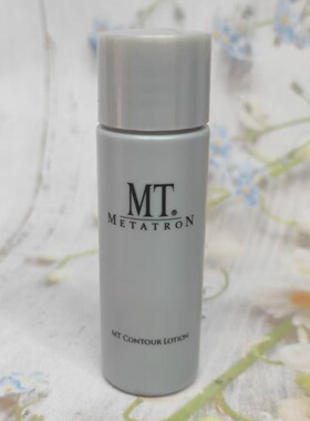 日本MT METATRON家庭护肤品灰色化妆水30ml中样试用装便携