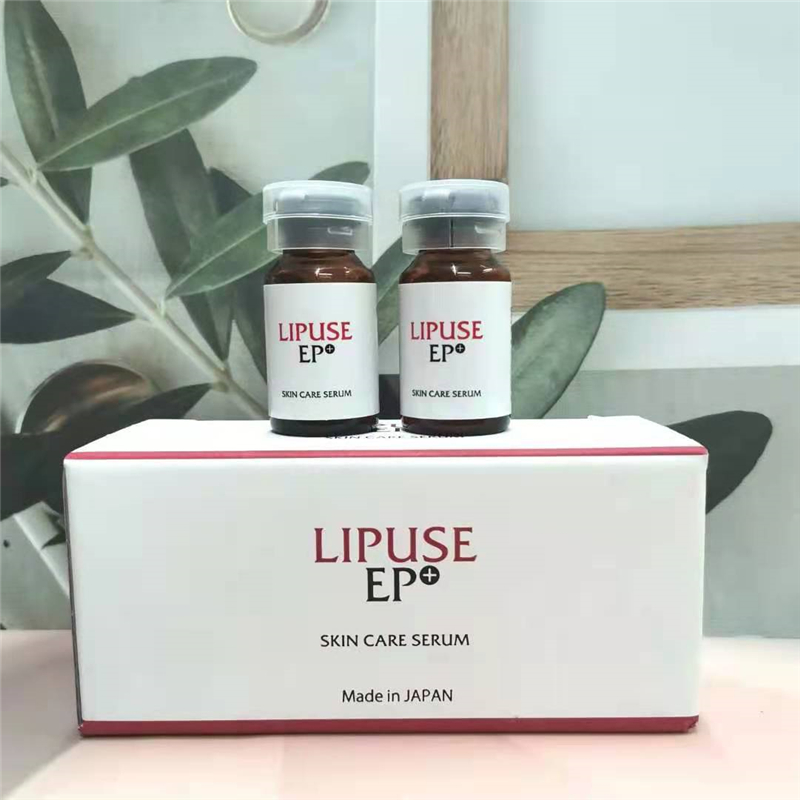 日本东菱EP导入美容精华弹性紧致