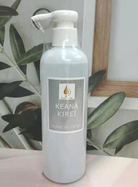 现货日本Ondine Labo KEANAKIREI美容院黑头水导出液鼻头毛孔清洁