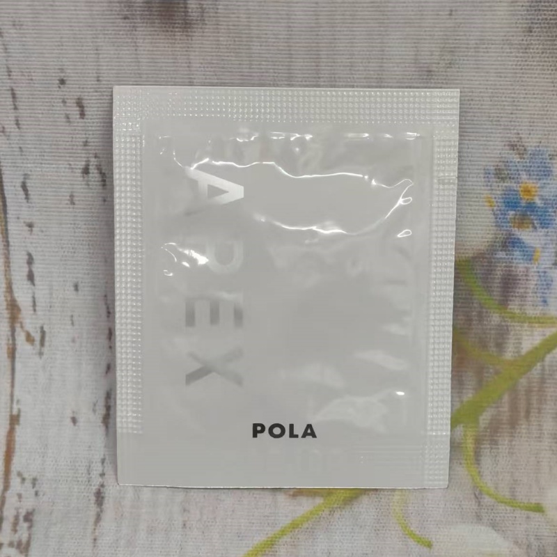 APEX46211乳霜试用小样0.4g