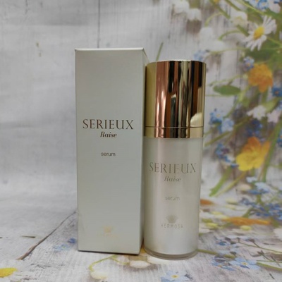 HERMOSA素肌育成提升精华液30ml