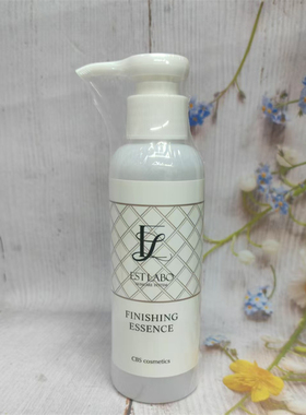 新版日本ESTLABO北海道胶原保湿精华150ml紧致滋润防止黑斑雀斑