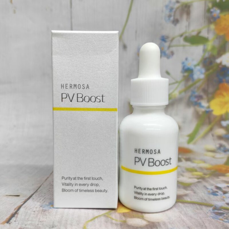 日本HERMOSA素肌育成 PV Boost啫喱导入精华30ml