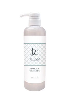 新版日本美容院ESTLABO北海道薰衣草香味按摩油500ml放松全身护肤