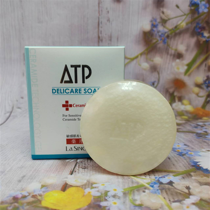 LaSincia护理皂保湿滋润抗敏镇静