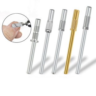 美甲打磨砂圈轴卸甲本甲迷你不锈钢3.1mm轴心刻磨建构耐磨沙圈轴