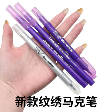 半永久纹绣定位笔防水防麻纹眉双头马克笔皮肤记号笔魔力擦不晕染