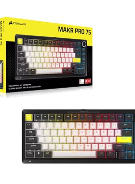 美商海盗船MAKR75磁轴键盘RGB PRO DIY机械键盘全铝机身8K客制化