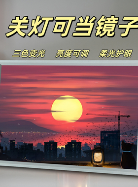 日落西山风景灯光画小夜灯摆件