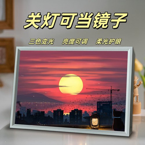 日落西山风景灯光画小夜灯摆件