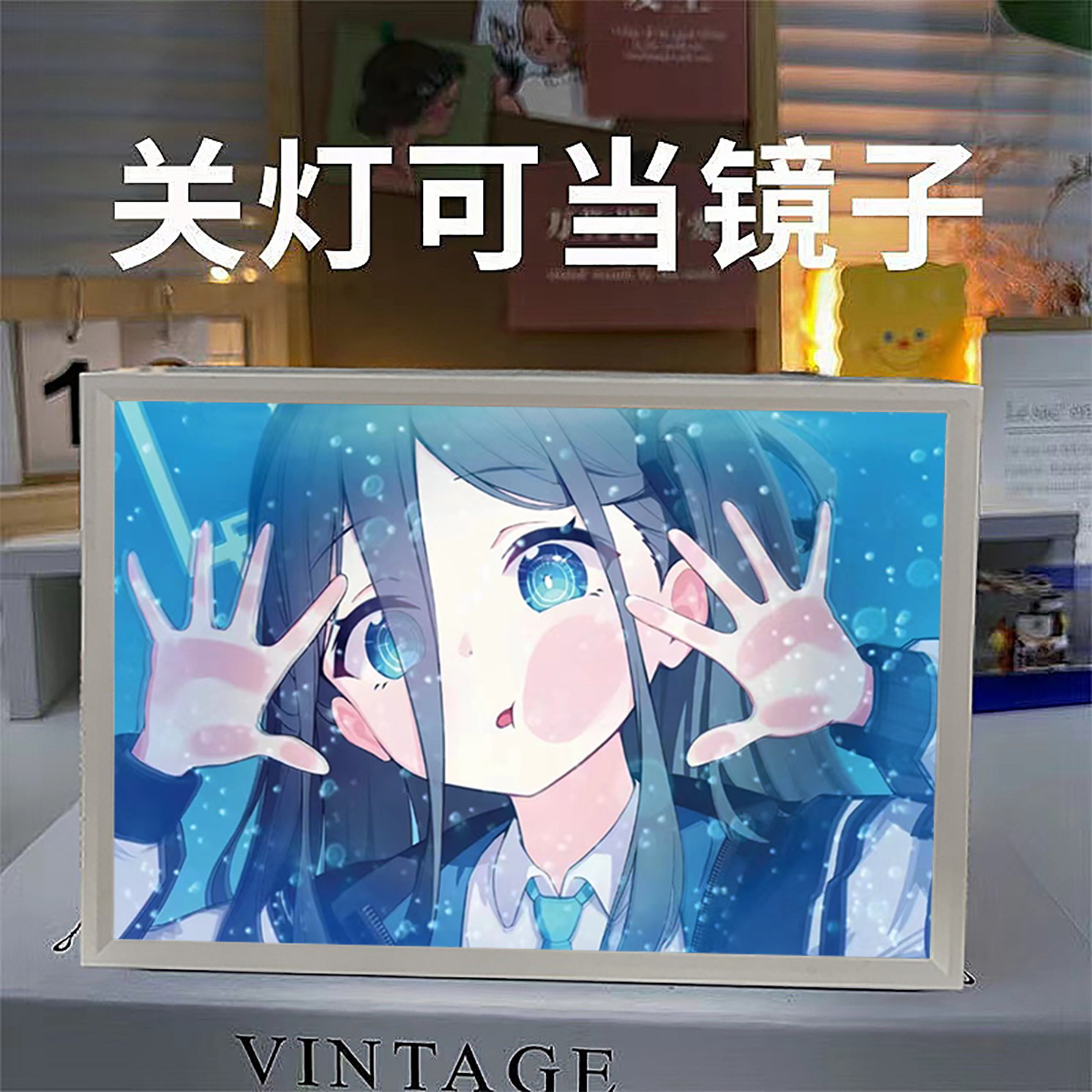 碧蓝档案天童爱丽丝镜子灯光画高颜值生日礼物送闺蜜ins风摆件