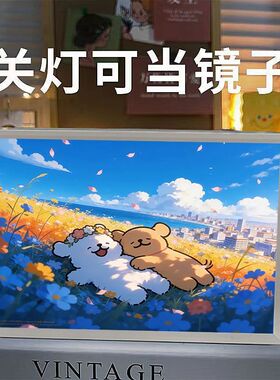 小狗系列镜子发光画走心生日礼物送对象房间装饰桌面摆件小夜灯