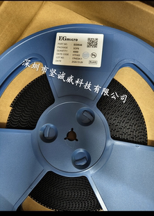 全新原装EG8546  SOP-8一级代理销售