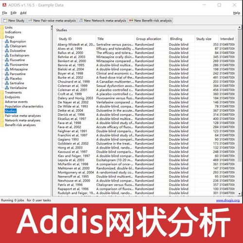 addis软件GeMTC网状分析软件贝叶斯meta分析R语言jre远程安装服务