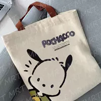 Canvas Bag-Datou Pacou