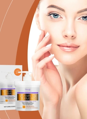 Turmeric Vitamin Firming & Brightening Cream Hydrates, Moist