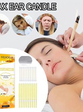 Aromatherapy Ear CandleCleaning ear waxEar massageAroma refr